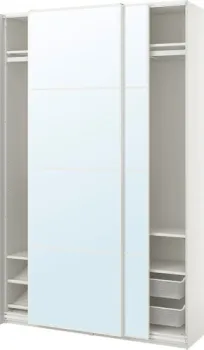 Ikea Pax/auli s99561327
