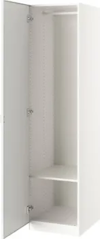 Ikea Pax/aheim s69336156