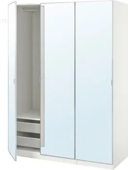Ikea Pax/aheim s29396171