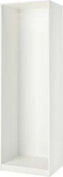 Ikea Pax 20214571