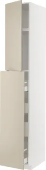 Ikea Metod/maximera s79463422