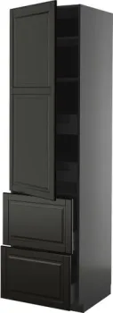 Ikea Metod/knivshult s09589222