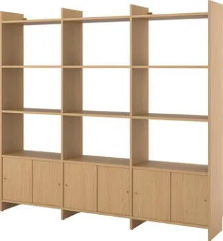 Ikea Ladmakare s69563988