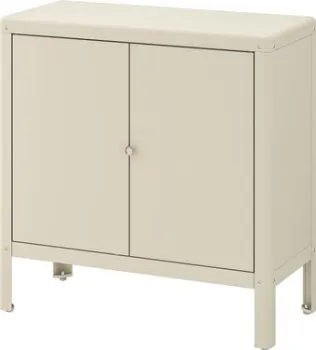 Ikea Kolbjorn 30409295