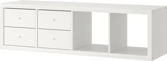Ikea Kallax s79278293