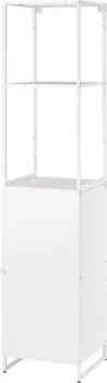 Ikea Jostein s69437235