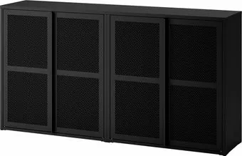 Ikea Ivar s99508108