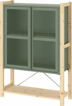 Ikea Ivar s69508162