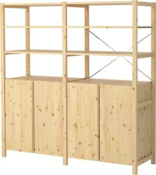 Ikea Ivar s69407059