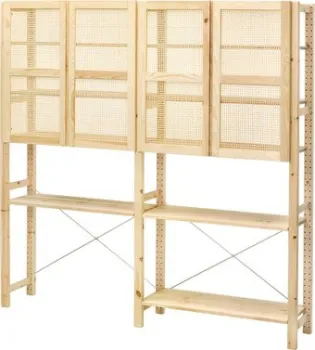 Ikea Ivar s69403462