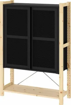 Ikea Ivar s49508158