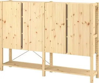 Ikea Ivar s39403821