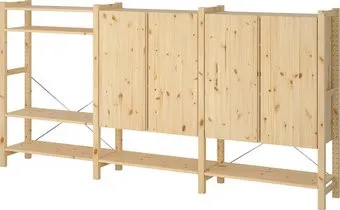 Ikea Ivar s29403949