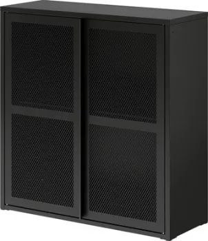 Ikea Ivar 00531240