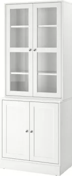 Ikea Havsta s79534735