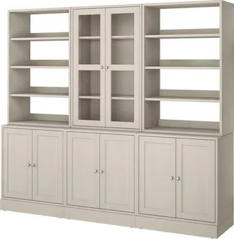 Ikea Havsta s69534892