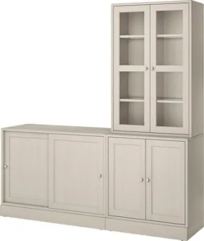 Ikea Havsta s69534830