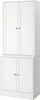 Ikea Havsta s59534755
