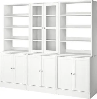 Ikea Havsta s49534893