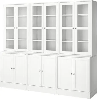 Ikea Havsta s39534902