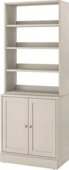 Ikea Havsta s09534673