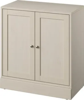 Ikea Havsta 80529238