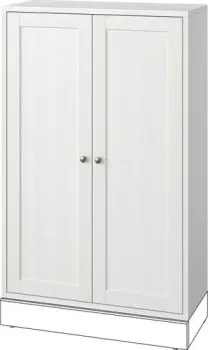Ikea Havsta 50529249