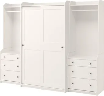 Ikea Hauga s79388164