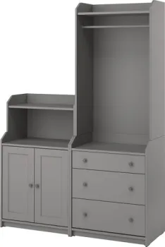 Ikea Hauga s69388635