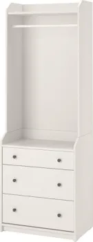 Ikea Hauga 40456922