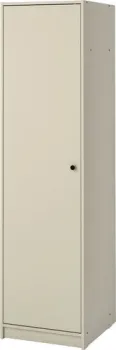 Ikea Gursken 20486326