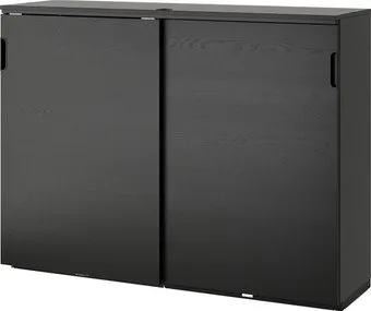 Ikea Galant 20365131