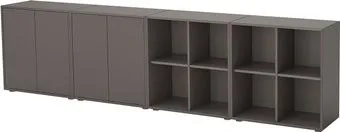 Ikea Eket s49490752