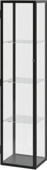 Ikea Blaliden/strimsav s89522925
