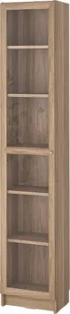 Ikea Billy/oxberg s69581831