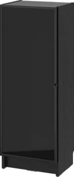 Ikea Billy/hogbo s29494548