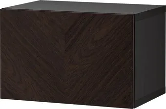 Ikea Besta s89432048