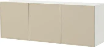 Ikea Besta s69597827