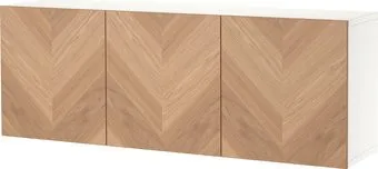 Ikea Besta s49417865