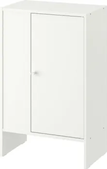 Ikea Baggebo 60481204