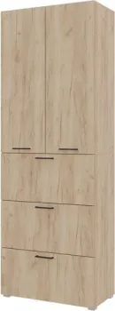 Горизонт Бонн 760 3 ящика (дуб золотой крафт)