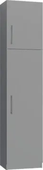 Макс Стайл Smart Egger 219x50x35 4A3550 (серый пыльный U732 ST9)