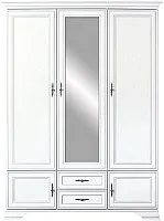 Black Red White Kentaki S320-SZF5D2S (белый)