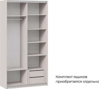 Трия Оскар Тип 2 Тиффани Т2 1200 (ручка белая/кашемир/кашемир матовый)