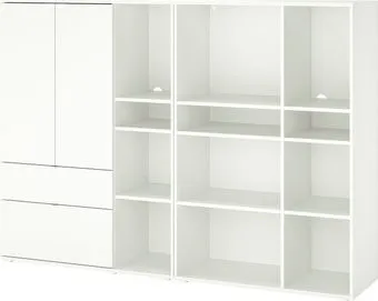 Ikea Vihals s79440614