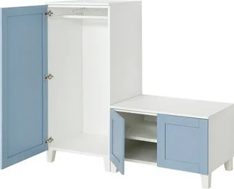 Ikea Platsa s99555722