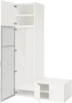 Ikea Platsa s49585887