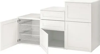 Ikea Platsa s09487884