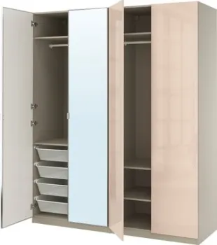Ikea Pax/fardal/aheim s99596708