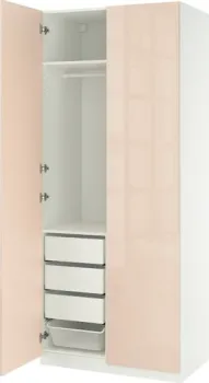 Ikea Pax/fardal s79590806